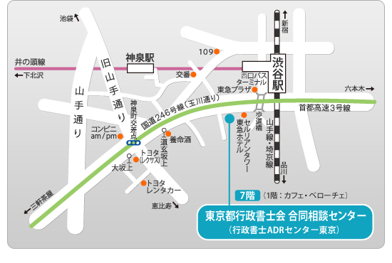 access map