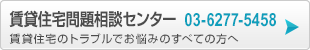 特集