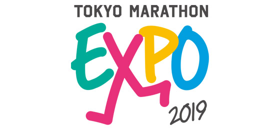 tokyo marathon expo 2019
