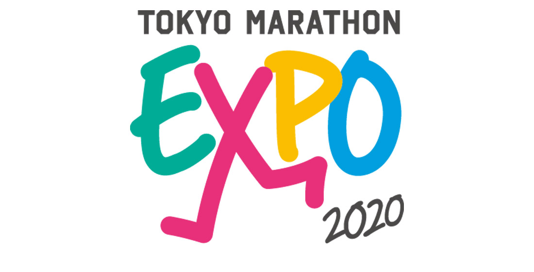tokyo marathon expo 2020