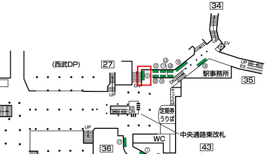 池袋駅